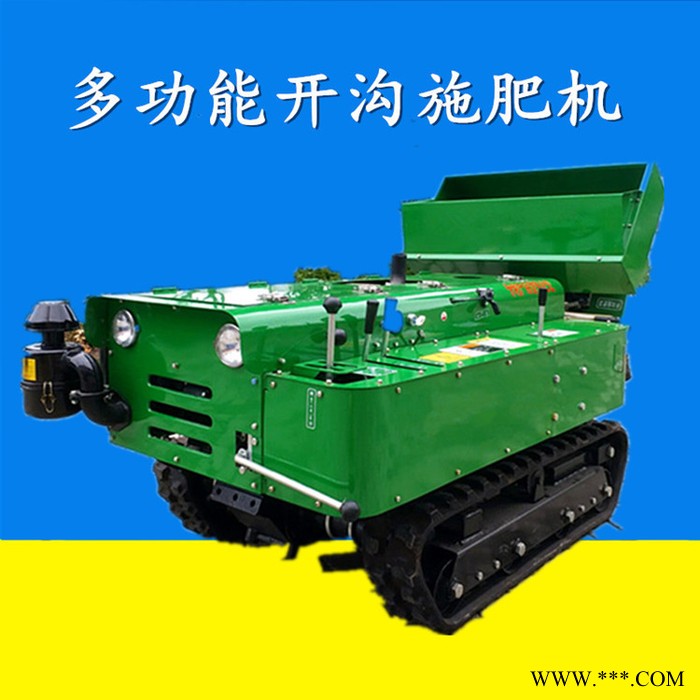 农用施肥开沟机    农用山药锄草机   起垄机价格图8