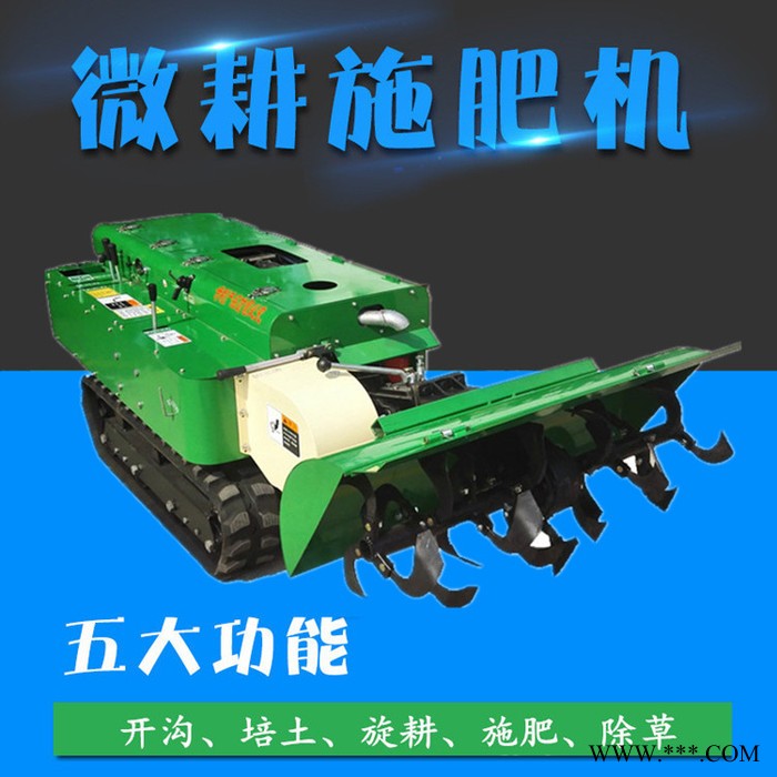 农用施肥开沟机    农用山药锄草机   起垄机价格图3