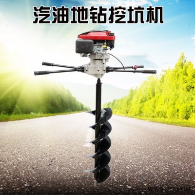 五台拖拉机大棚立柱机 启航大排量汽油挖坑机 山药种植打穴机厂家