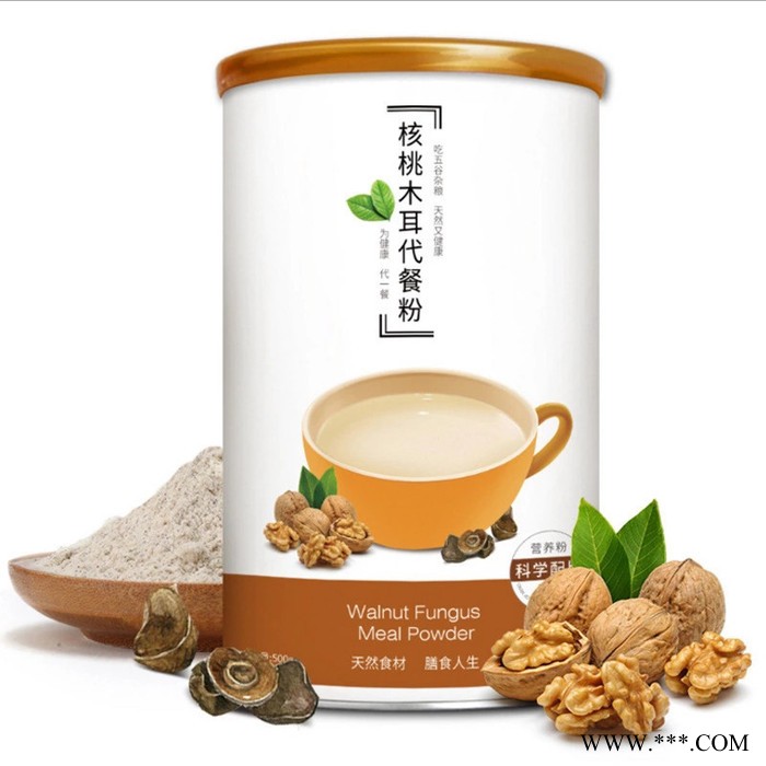谷物膳食纤维粉oem代工 山药核桃粉贴牌加工核桃芝麻糊代加工厂家图8