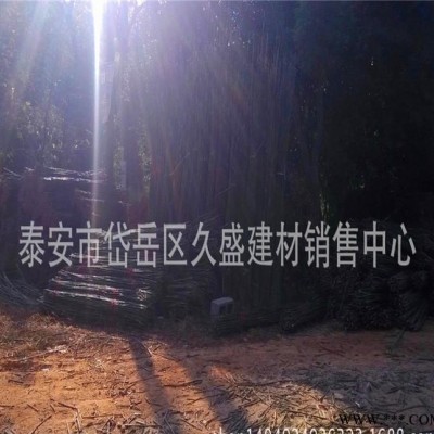 久盛****菜架竹 山药架 豆角架 **5000件