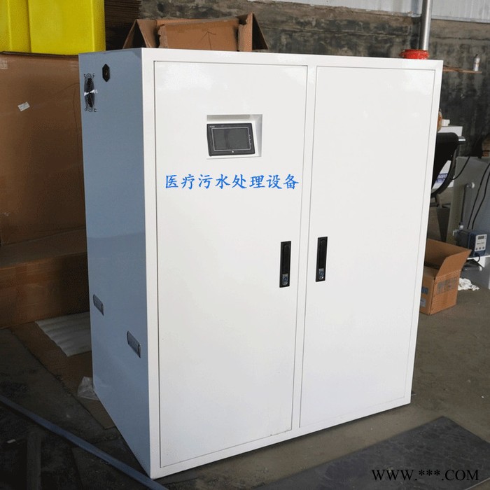 双鸭山药品检测废水处理设备疾控中心污水处理设备报价图4