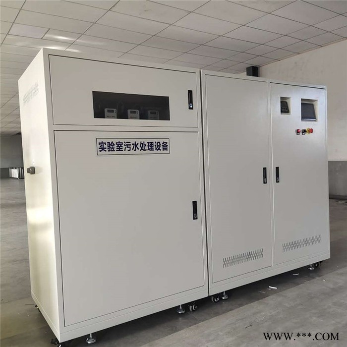 双鸭山药品检测废水处理设备疾控中心污水处理设备报价图5