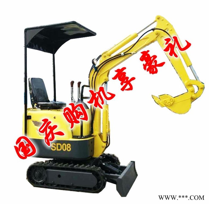 四川地区挖山药用的超小型挖掘机视频图4