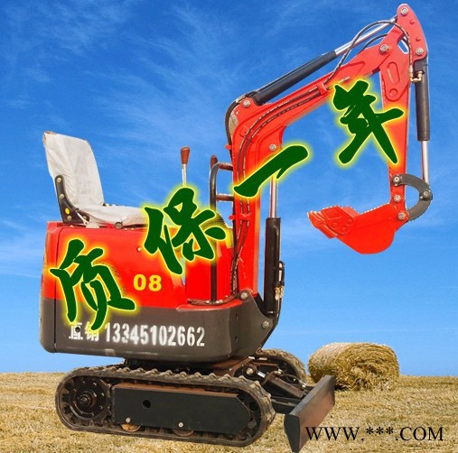 四川地区挖山药用的超小型挖掘机视频图5