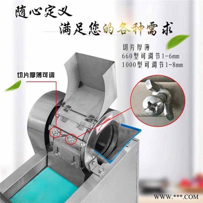 糍粑切条机 长豆角切段机 山药切片机 年糕切丁机图7