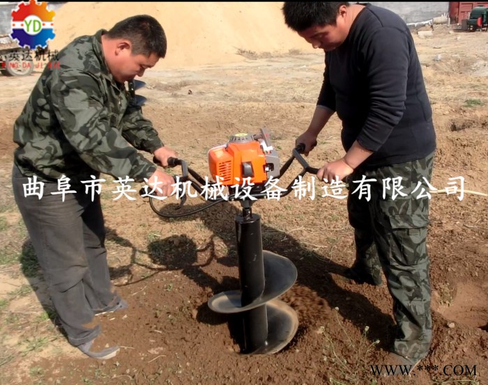 四冲程汽油挖坑机，山药种植打眼机 轻便挖坑机报价图5