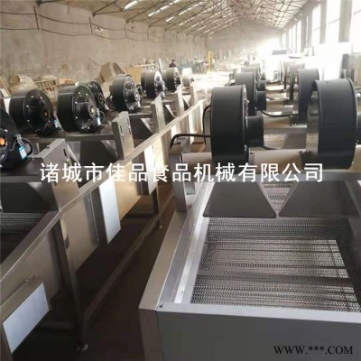 山药片果蔬清洗风干线 红提清洗风干流水线