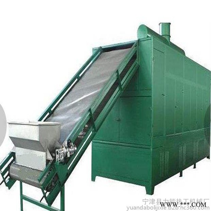 三层链板网带烘干机 隧道式流水线烘干机  蔬菜专用烘干机 山药烘干机