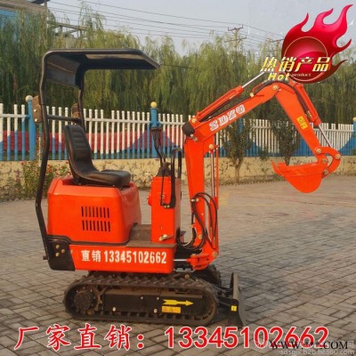 供应 山鼎挖掘机 挖山药用小型挖掘机