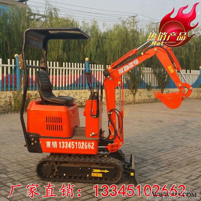 供应 山鼎挖掘机 挖山药用小型挖掘机图3