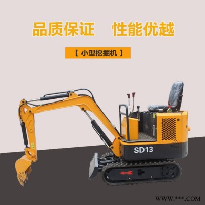 农业挖药材挖山药小型履带挖掘机 农用好帮手多功能迷你挖掘机