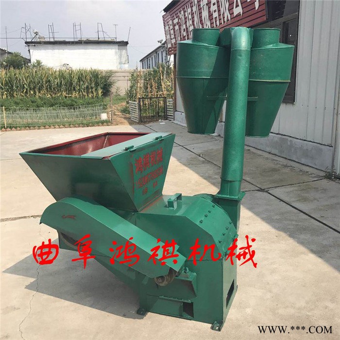 高质量粉碎机 山药秧 秸秆切碎机  鸿祺机械图5