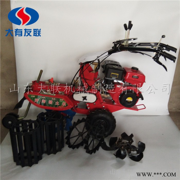青州小型自走式汽油开沟机 山药种植开沟机操作视频图2