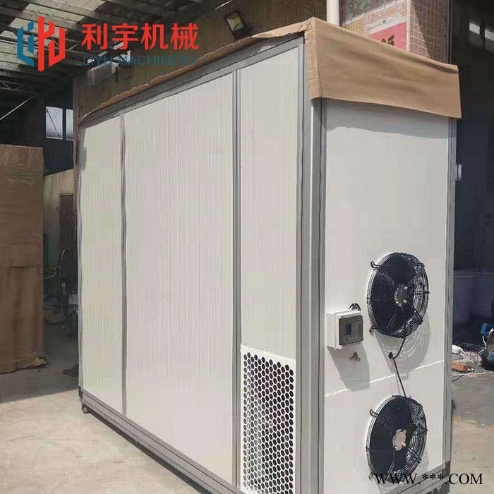 金银花空气能烘干机 枸杞空气能烘干机 山药烘干设备图5