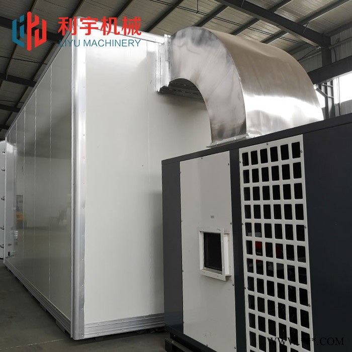 金银花空气能烘干机 枸杞空气能烘干机 山药烘干设备图6