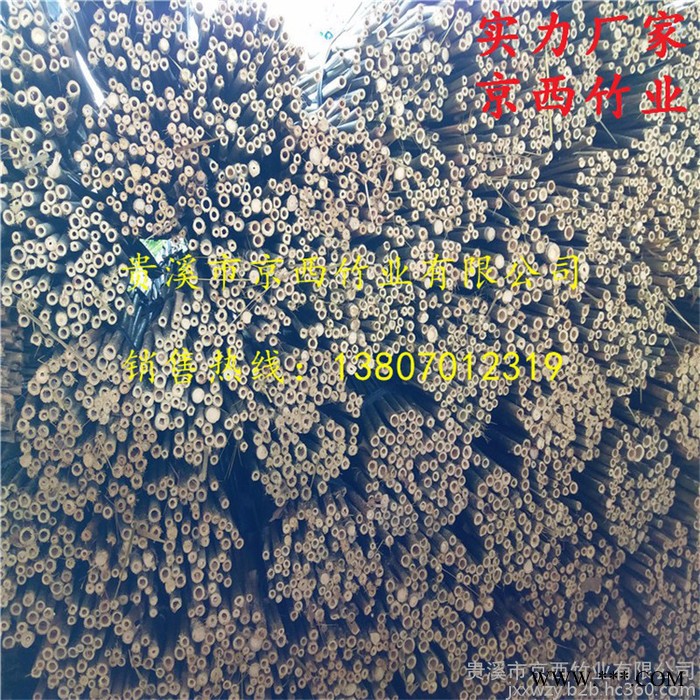 山药支撑、豆角支撑、黄瓜支撑、西红柿支撑、芸豆支撑架竹竿批发 江西发货图6