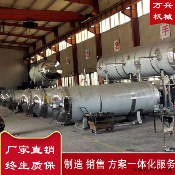 高温豆干杀菌锅 即食山药杀菌锅 米饭熟化杀菌锅 三角粽子灭菌釜 大型旋转碗粥杀菌锅图3