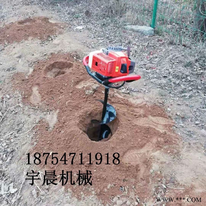 山药植树挖坑机 种植树打坑机 小型手提打坑机图8