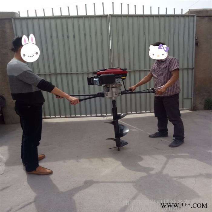 园林绿化打坑机价格  山药种植挖坑机  栽树刨孔机厂家批发图6