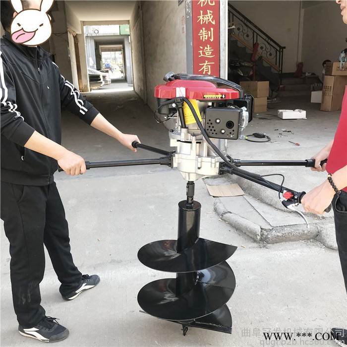 冠发高品质挖坑机 山药种植打眼机 大型汽油挖坑机图5