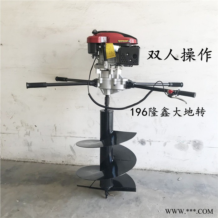 冠发高品质挖坑机 山药种植打眼机 大型汽油挖坑机图6