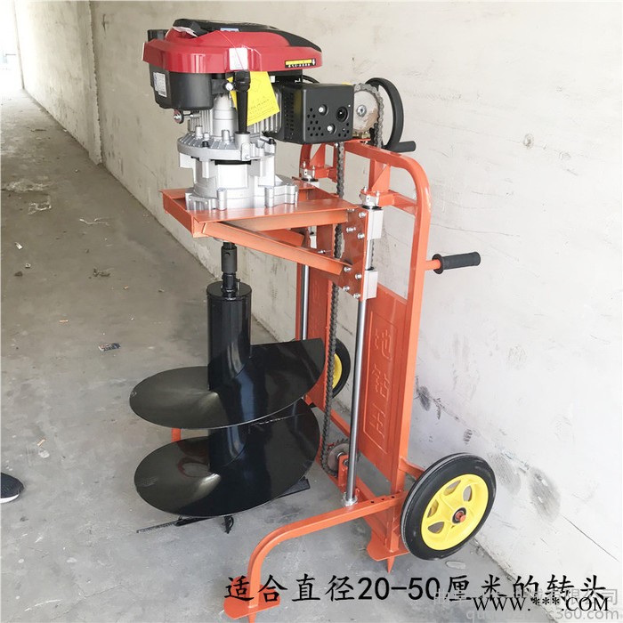 冠发高品质挖坑机 山药种植打眼机 大型汽油挖坑机图3