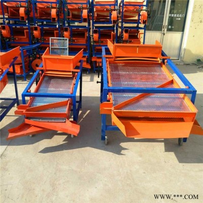 家用电山药豆子大小分级筛 农户芝麻除杂机 瓜子瘪粒精选机