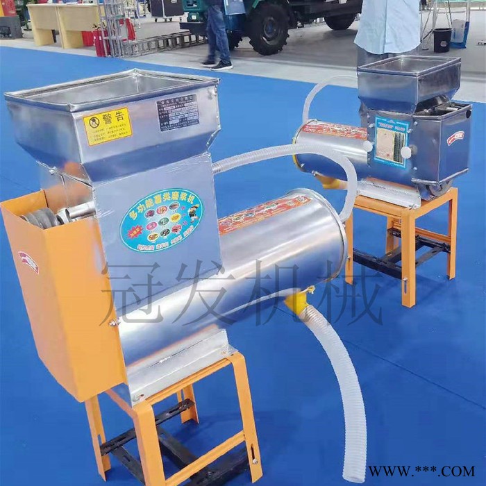 冠发 南瓜木薯山药莲藕淀粉机 土豆淀粉机 高效浆渣分离机图6