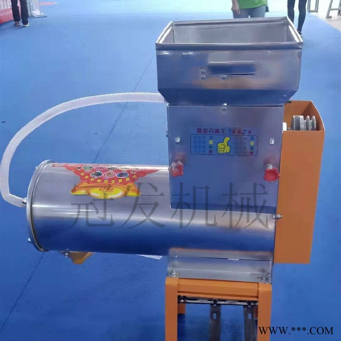 冠发 南瓜木薯山药莲藕淀粉机 土豆淀粉机 高效浆渣分离机图2