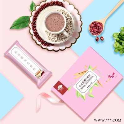 红豆薏米粉定制 谷杂粮代餐粉贴牌代加工  薏仁粉枸杞燕麦粉代餐粥 山药粉批发 固体饮料oem定制