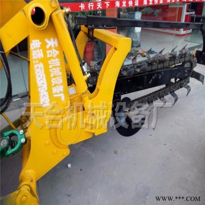 直销链条开沟机价格 岩石路面圆盘开沟机 拖拉机配套开沟器价格 天然气管道开沟机山药果园开沟机