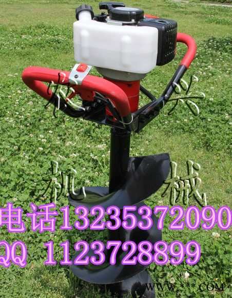 安全轻便园林绿化打坑机 **好用山药种植机 树木种植打孔机图4