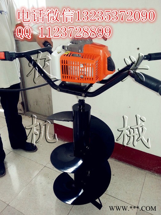 安全轻便园林绿化打坑机 **好用山药种植机 树木种植打孔机图6
