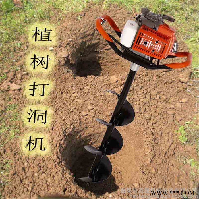 山药挖穴机 园林绿化 果园打洞机 济宁植树挖坑机 大棚立柱打坑机图6