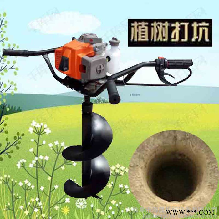 山药挖穴机 园林绿化 果园打洞机 济宁植树挖坑机 大棚立柱打坑机图8