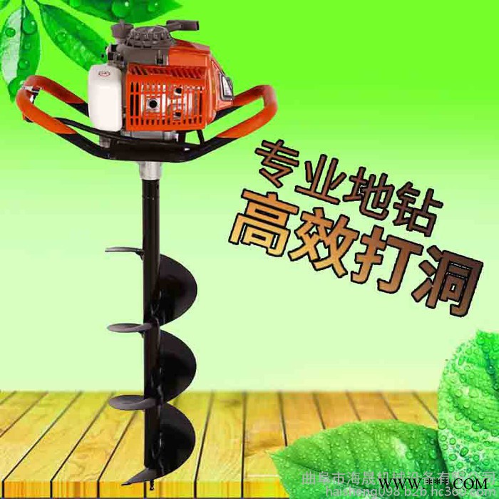 山药挖穴机 园林绿化 果园打洞机 济宁植树挖坑机 大棚立柱打坑机图5