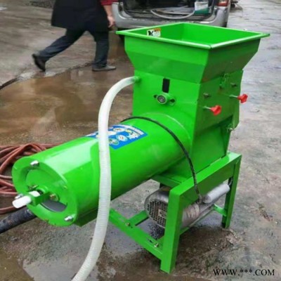 冠发 薯类淀粉渣浆分 红薯淀粉机 山药淀粉渣分离机