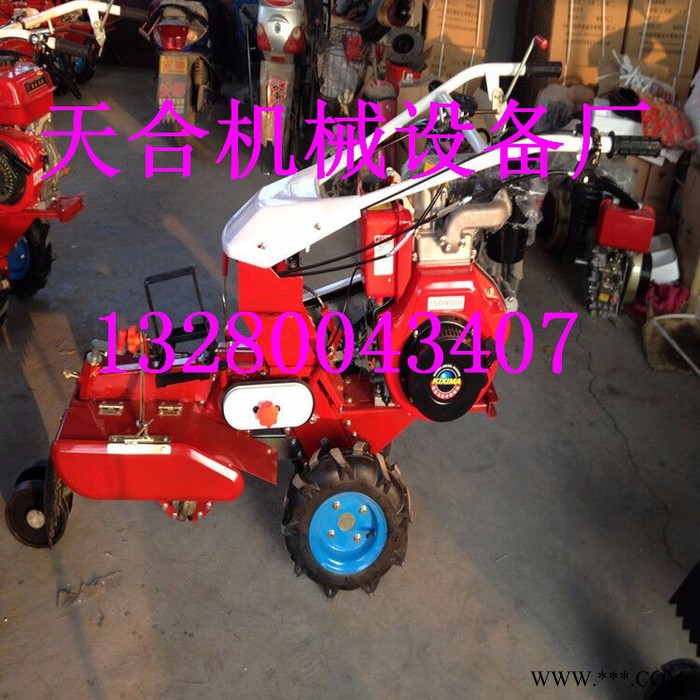 大马力手扶山药开沟机田野型多功能微耕机 果园垂直轴微耕机图5