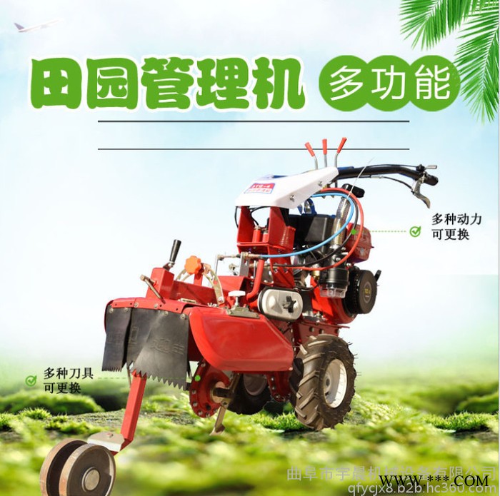 电启动 毛芋头电启动大葱山药封沟机开沟埋土机  四驱田园管理机图2