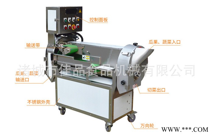 多功能切菜机 韭菜切丁机 香菜切丁机 山药切片机 莲藕切片机