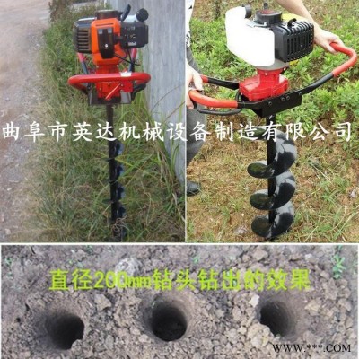 新型植树挖坑机 种植机山药挖穴机 **框架式挖坑机图8