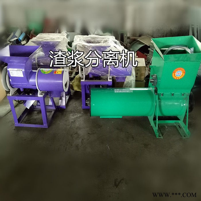 **多功能渣浆分离设备 红薯淀粉机 莲藕山药打浆机图5