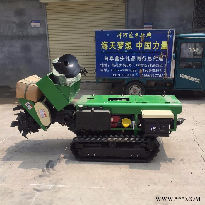 丘陵开荒犁地旋耕机  蔬菜大棚履带回填机 山药种植链条开沟机价格图8