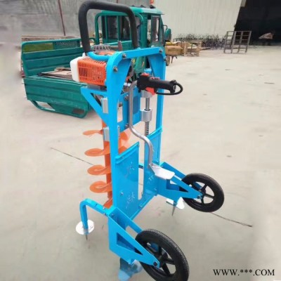 农用植树汽油挖坑机 篱笆埋桩机 家用小型山药种植打孔机