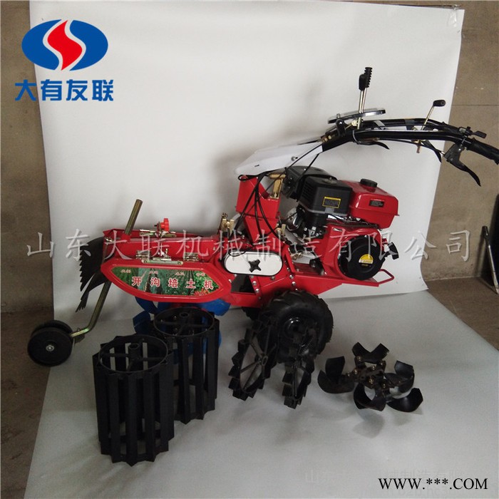 安康柴油山药封沟机 大马力红薯起垄机 田园管理机型号图3