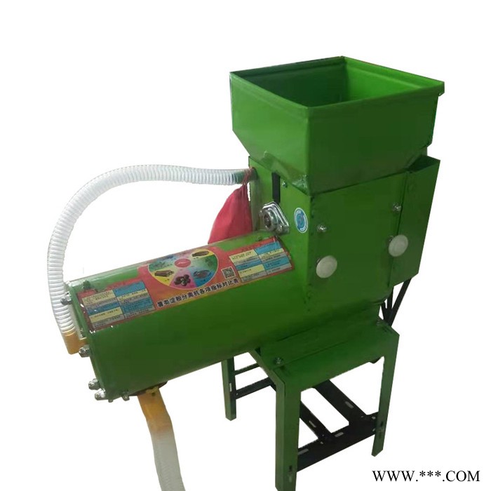 冠发 小型山药提取淀粉机 薯类淀粉分离机 土豆红薯浆渣分离机图4