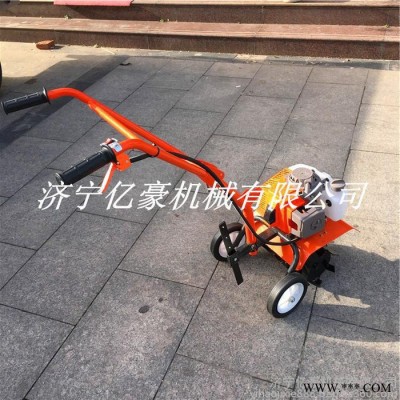 微耕机亿豪牌 功能完善轻便耐用福建生产微耕机起垄机 山药起垄机 汽油微耕锄草机