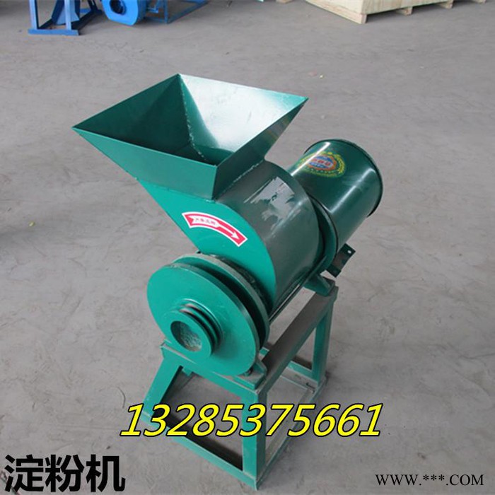 新型薯类淀粉分离机 浆渣分离淀粉机 红薯土豆莲藕山药淀粉机价格图4