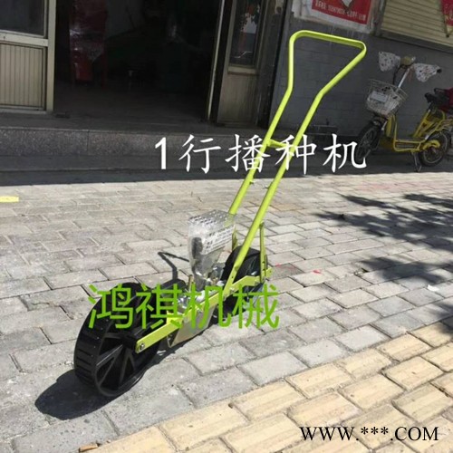 鸿祺 人力精播机KM 蔬菜播种机厂家 小白菜山药种子机图3